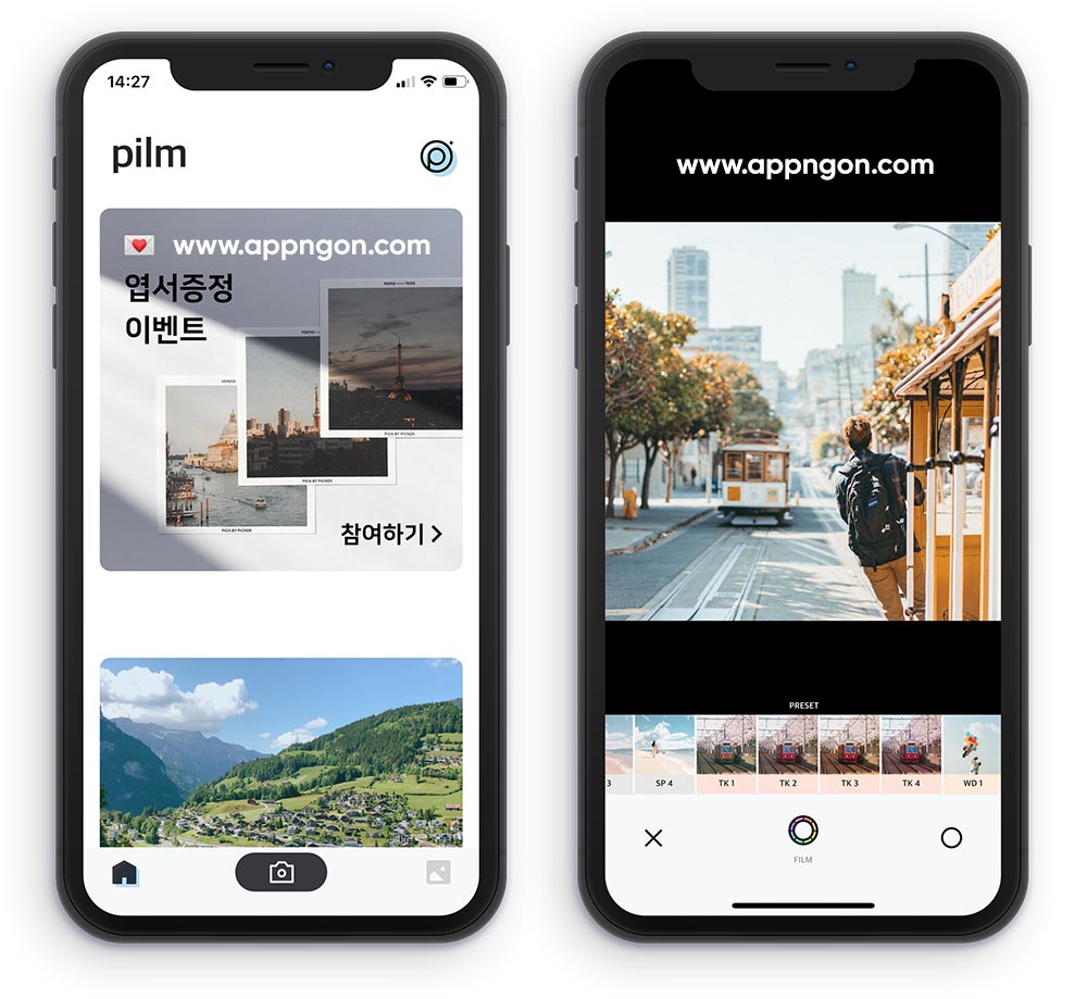 Tải @picn2k camera cho iOS