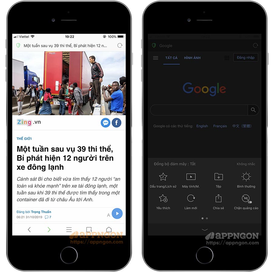 Alook Browser - 2x Speed