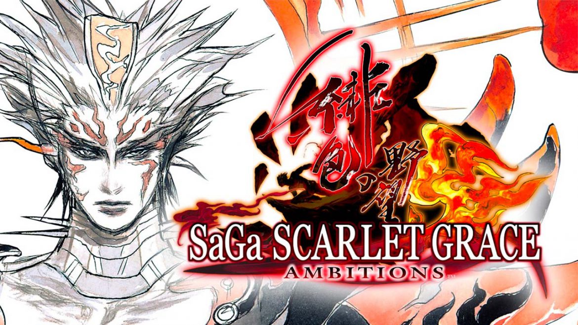 SaGa-Scarlet-Grace-Ambitions