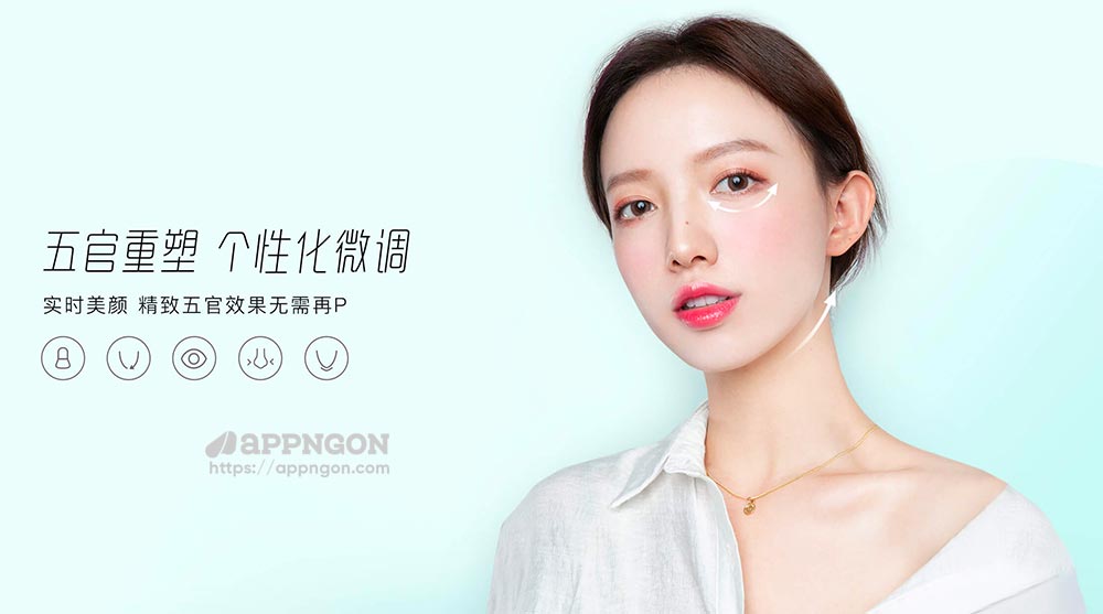 Tải Ulike VIP cho iOS