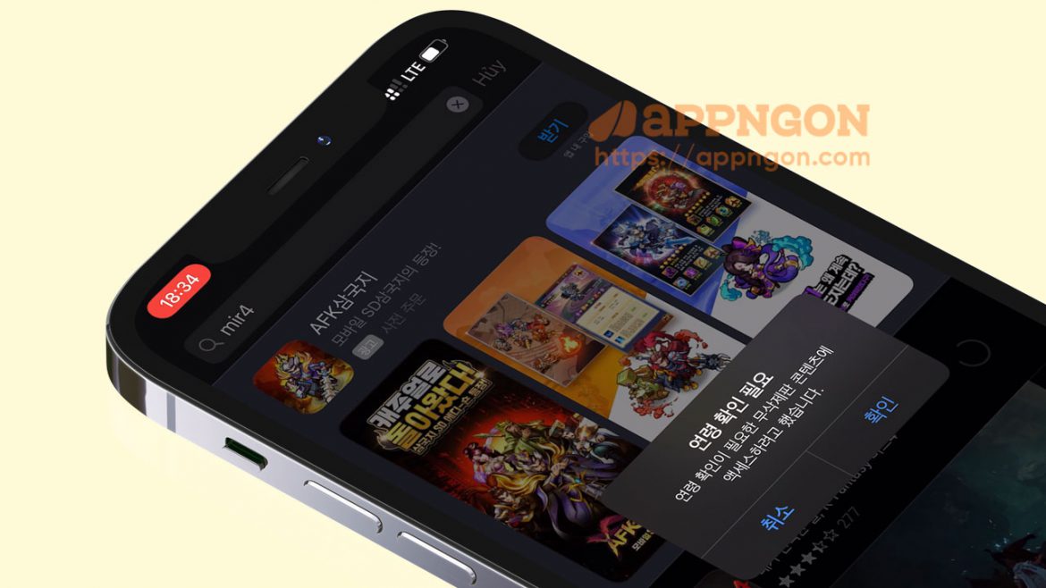 xac-minh-apple-id-han-quoc-de-tai-game